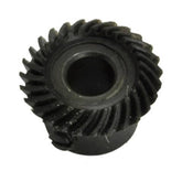 Singer Horizontal Shaft Gear #PFW-GR1